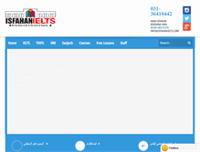 Tablet Screenshot of esfahanielts.com